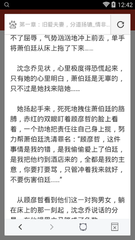 亚搏手机官方网站